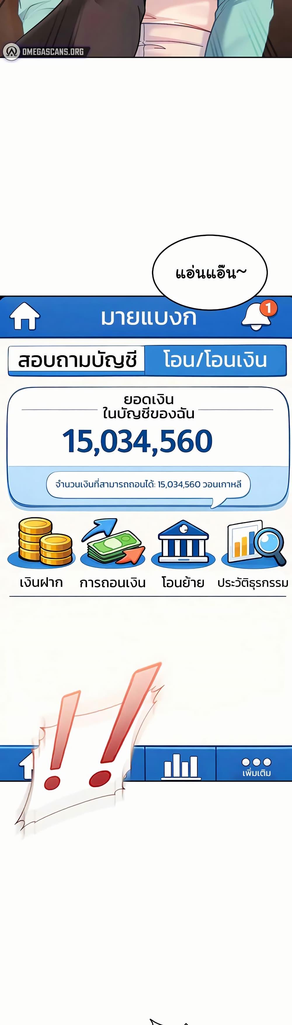 Doujin-Lc- อ่าน โดจิน มังฮวา เกาหลี ญี่ปุ่น จีน แปลไทย The Female ตอนที่ 1 2 3 4 5 6 7 8 9 10 11 12 13 14 ฟรี ไม่มีโฆษณา อ่าน โดจิน Manhwa เกาหลี ญี่ปุ่น จีน เรามีครบ คัดมาให้เน้นๆ โดจิน 18+ รับประกันความฟินโดย  Doujin Lc