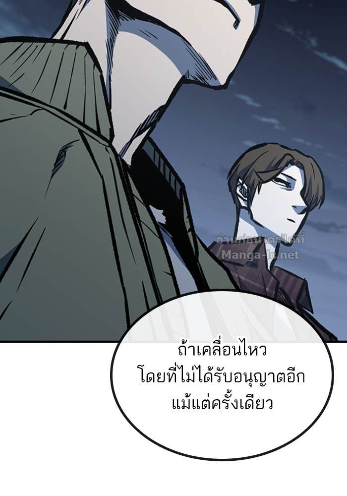 Doujin-Lc- อ่าน โดจิน มังฮวา เกาหลี ญี่ปุ่น จีน แปลไทย HECTOPASCAL ตอนที่ 1 2 3 4 5 6 7 8 9 10 11 12 13 14 ฟรี ไม่มีโฆษณา อ่าน โดจิน Manhwa เกาหลี ญี่ปุ่น จีน เรามีครบ คัดมาให้เน้นๆ โดจิน 18+ รับประกันความฟินโดย Doujin Lc