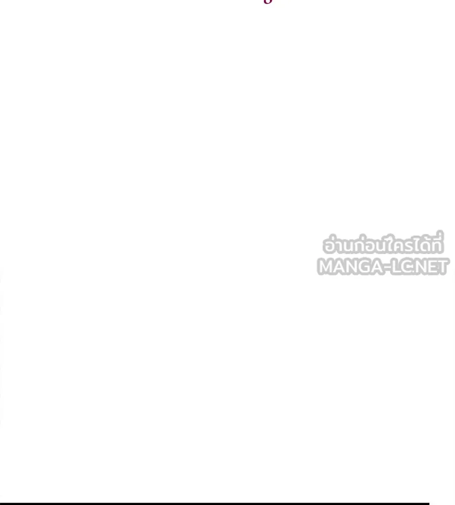 ปรารถนารักอันงดงาม ตอนที่ 28 รูปที่ 57