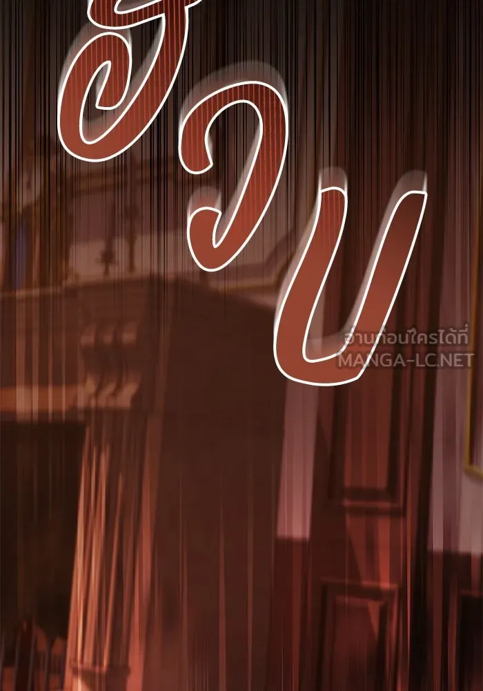 ย้อนเวลาพลิกชะตาทายาท ตอนที่ 13 รูปที่ 69