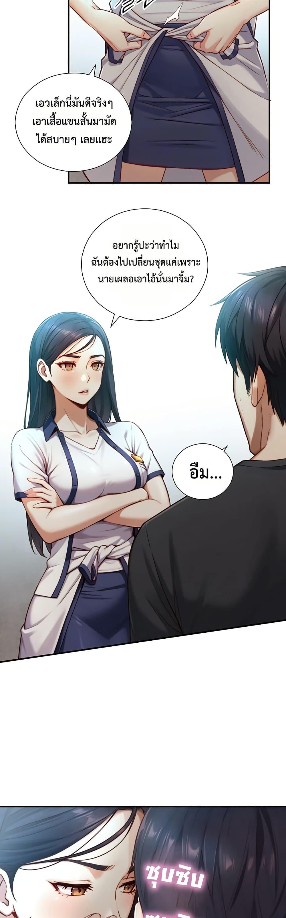 Doujin-Lc- อ่าน โดจิน มังฮวา เกาหลี ญี่ปุ่น จีน แปลไทย Like Father ตอนที่ 1 2 3 4 5 6 7 8 9 10 11 12 13 14 ฟรี ไม่มีโฆษณา อ่าน โดจิน Manhwa เกาหลี ญี่ปุ่น จีน เรามีครบ คัดมาให้เน้นๆ โดจิน 18+ รับประกันความฟินโดย  Doujin Lc