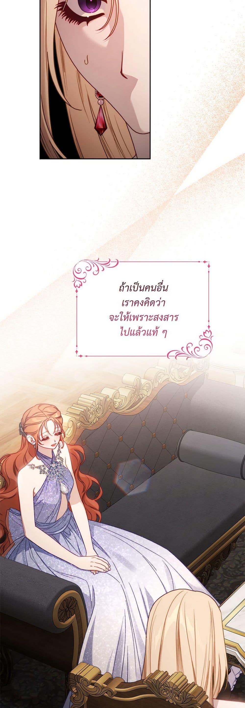 Manga-lc-com อ่านมังงะ อ่านการ์ตูน ออนไลน์ ฟรี Lucia ตอนที่ 1 2 3 4 5 6 7 8 9 10 11 12 13 14 ฟรี ไม่มีโฆษณา Manga-lc - อ่าน มังงะ อ่าน การ์ตูน ออนไลน์ อ่านมังงะ ฟรี
