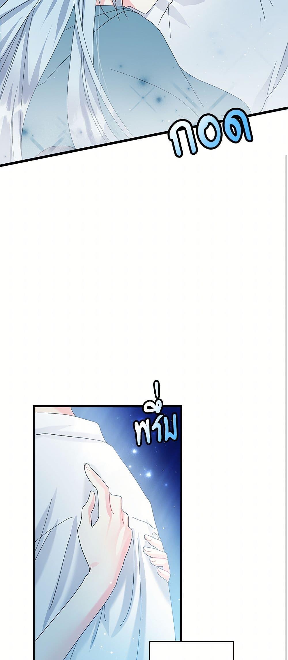 Manga-lc-com อ่านมังงะ อ่านการ์ตูน ออนไลน์ ฟรี The Lady’s Butler ตอนที่ 1 2 3 4 5 6 7 8 9 10 11 12 13 14 ฟรี ไม่มีโฆษณา Manga-lc - อ่าน มังงะ อ่าน การ์ตูน ออนไลน์ อ่านมังงะ ฟรี