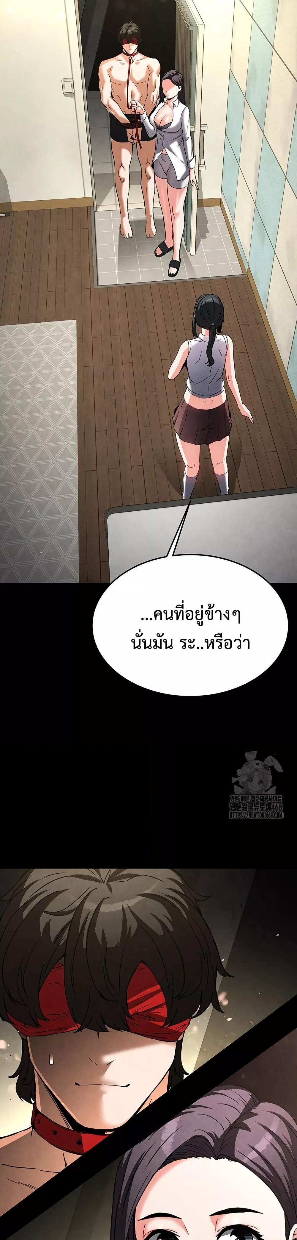 Doujin-Lc- อ่าน โดจิน มังฮวา เกาหลี ญี่ปุ่น จีน แปลไทย Human Scum ตอนที่ 1 2 3 4 5 6 7 8 9 10 11 12 13 14 ฟรี ไม่มีโฆษณา อ่าน โดจิน Manhwa เกาหลี ญี่ปุ่น จีน เรามีครบ คัดมาให้เน้นๆ โดจิน 18+ รับประกันความฟินโดย  Doujin Lc