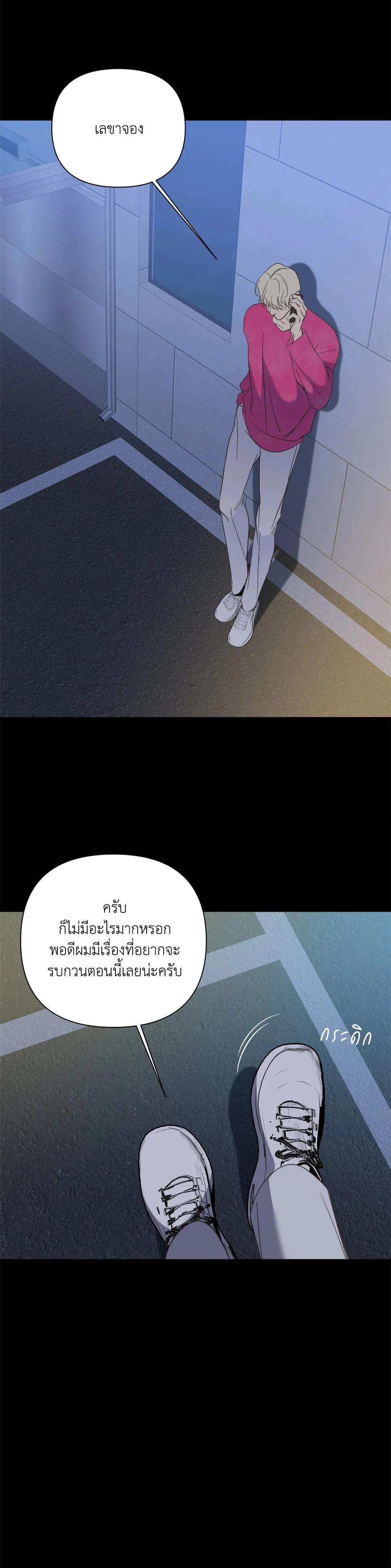 Manga-lc-com อ่านมังงะ อ่านการ์ตูน ออนไลน์ ฟรี Backlight ตอนที่ 1 2 3 4 5 6 7 8 9 10 11 12 13 14 ฟรี ไม่มีโฆษณา Manga-lc - อ่าน มังงะ อ่าน การ์ตูน ออนไลน์ อ่านมังงะ ฟรี