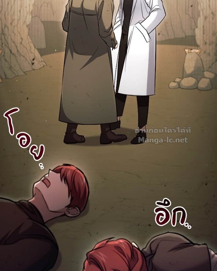 Doujin-Lc- อ่าน โดจิน มังฮวา เกาหลี ญี่ปุ่น จีน แปลไทย ฮีลเลอร์กำมะลอ ตอนที่ 1 2 3 4 5 6 7 8 9 10 11 12 13 14 ฟรี ไม่มีโฆษณา อ่าน โดจิน Manhwa เกาหลี ญี่ปุ่น จีน เรามีครบ คัดมาให้เน้นๆ โดจิน 18+ รับประกันความฟินโดย Doujin Lc