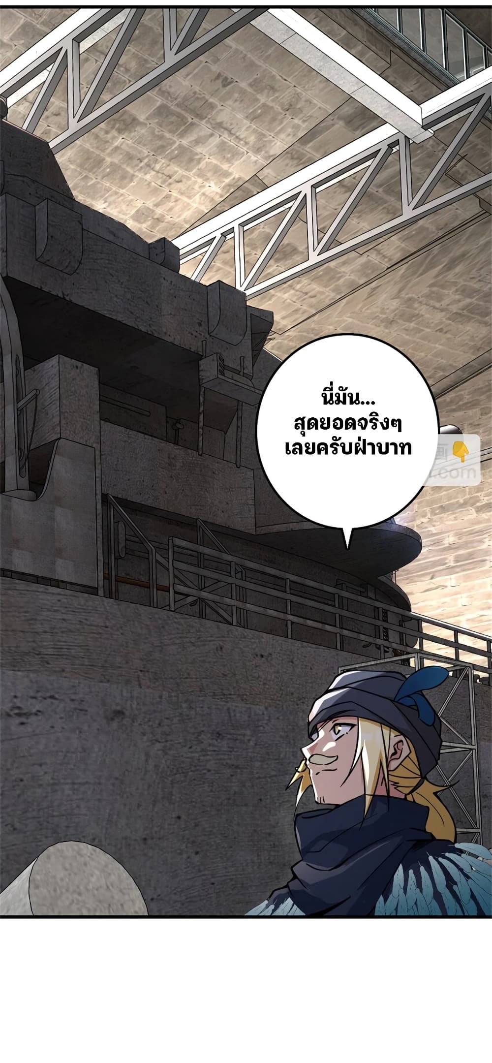 Manga-lc-com อ่านมังงะ อ่านการ์ตูน ออนไลน์ ฟรี Release That Witch ตอนที่ 1 2 3 4 5 6 7 8 9 10 11 12 13 14 ฟรี ไม่มีโฆษณา Manga-lc - อ่าน มังงะ อ่าน การ์ตูน ออนไลน์ อ่านมังงะ ฟรี