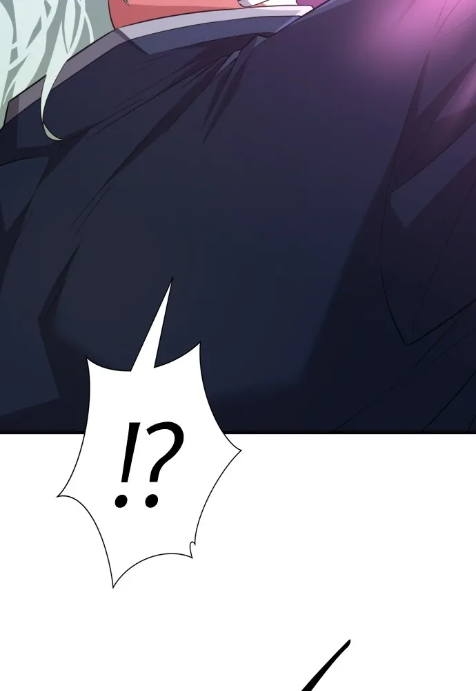 ยอดสถาปนิกผู้พิทักษ์อาณาจักร ตอนที่ 87 รูปที่ 23