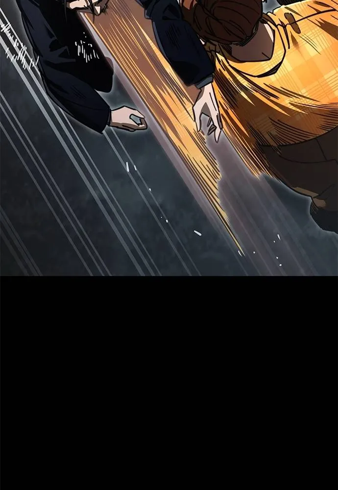 ยมราชลงทัณฑ์ ตอนที่ 62 รูปที่ 139