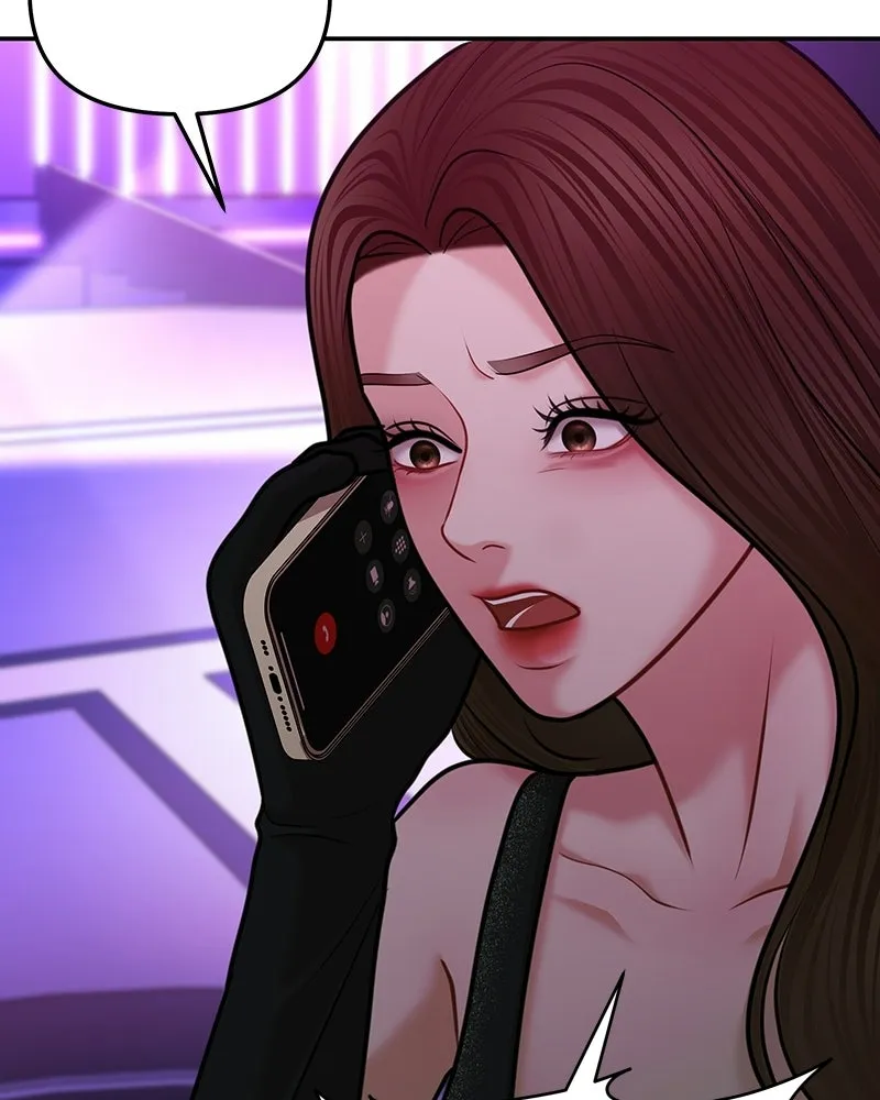 จ้า แม่คนสวย ตอนที่ 48 รูปที่ 19