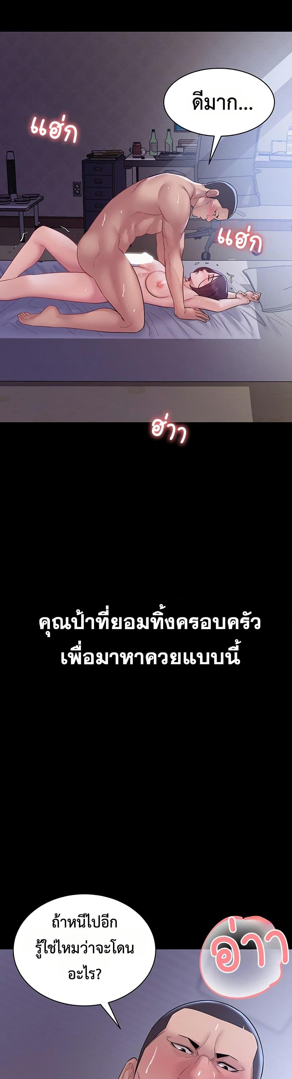 Doujin-Lc- อ่าน โดจิน มังฮวา เกาหลี ญี่ปุ่น จีน แปลไทย Bimil ตอนที่ 1 2 3 4 5 6 7 8 9 10 11 12 13 14 ฟรี ไม่มีโฆษณา อ่าน โดจิน Manhwa เกาหลี ญี่ปุ่น จีน เรามีครบ คัดมาให้เน้นๆ โดจิน 18+ รับประกันความฟินโดย  Doujin Lc