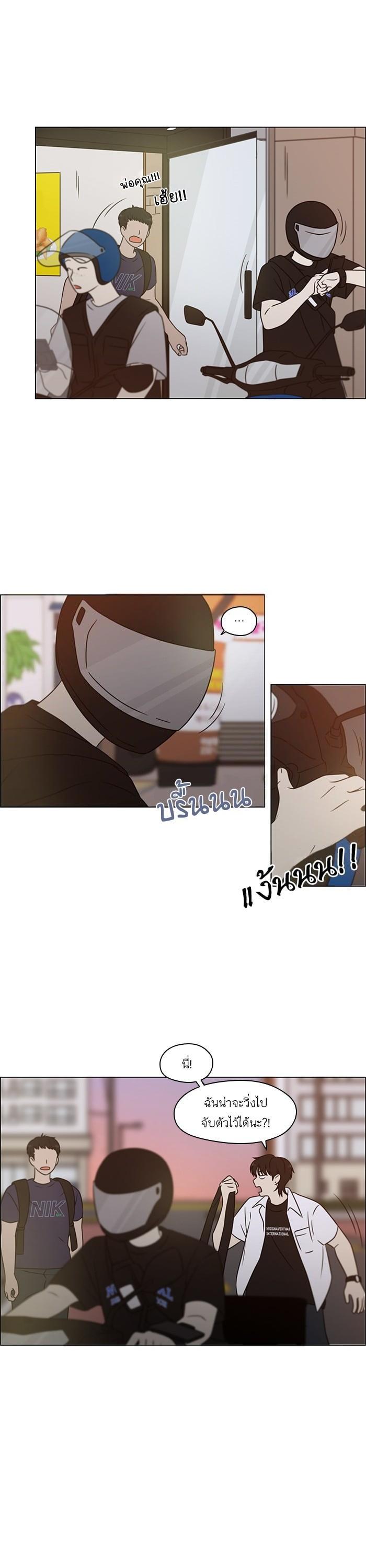 Manga-lc-com อ่านมังงะ อ่านการ์ตูน ออนไลน์ ฟรี Love Revolution รักนี้ต้องปฏิวัติ ตอนที่ 1 2 3 4 5 6 7 8 9 10 11 12 13 14 ฟรี ไม่มีโฆษณา Manga-lc - อ่าน มังงะ อ่าน การ์ตูน ออนไลน์ อ่านมังงะ ฟรี