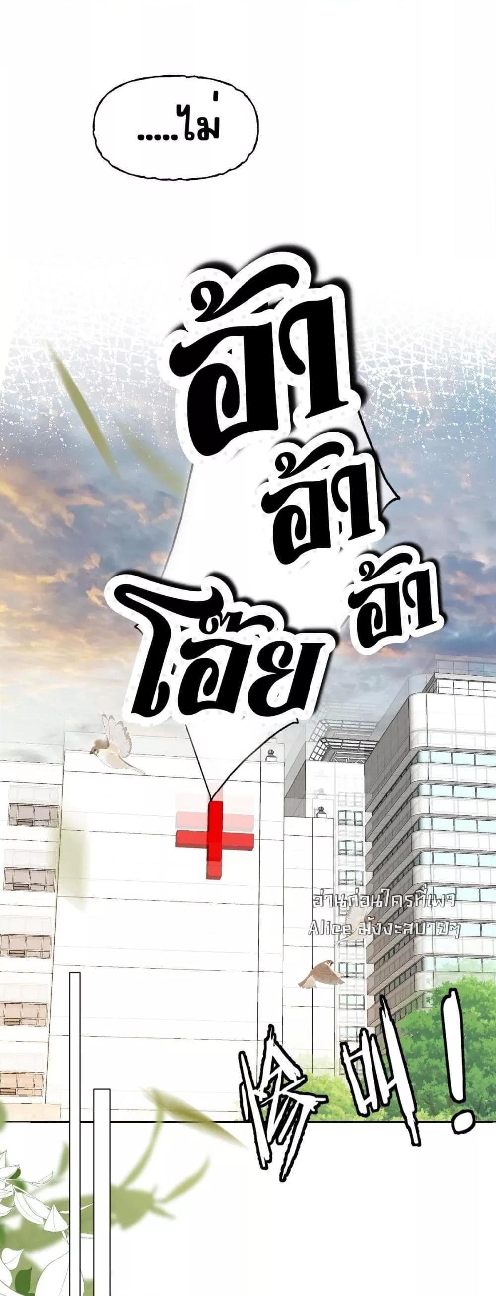 Manga-lc-com อ่านมังงะ อ่านการ์ตูน ออนไลน์ ฟรี OneNightStand ตอนที่ 1 2 3 4 5 6 7 8 9 10 11 12 13 14 ฟรี ไม่มีโฆษณา Manga-lc - อ่าน มังงะ อ่าน การ์ตูน ออนไลน์ อ่านมังงะ ฟรี