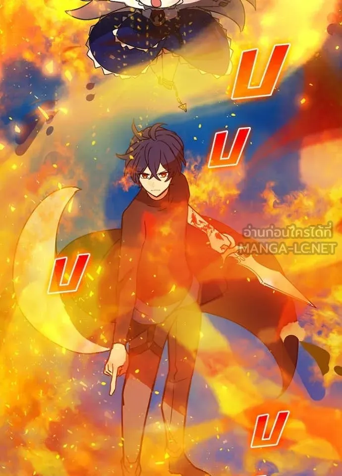 เป้าหมายครั้งที่ 2 ตอนที่ 49 รูปที่ 27