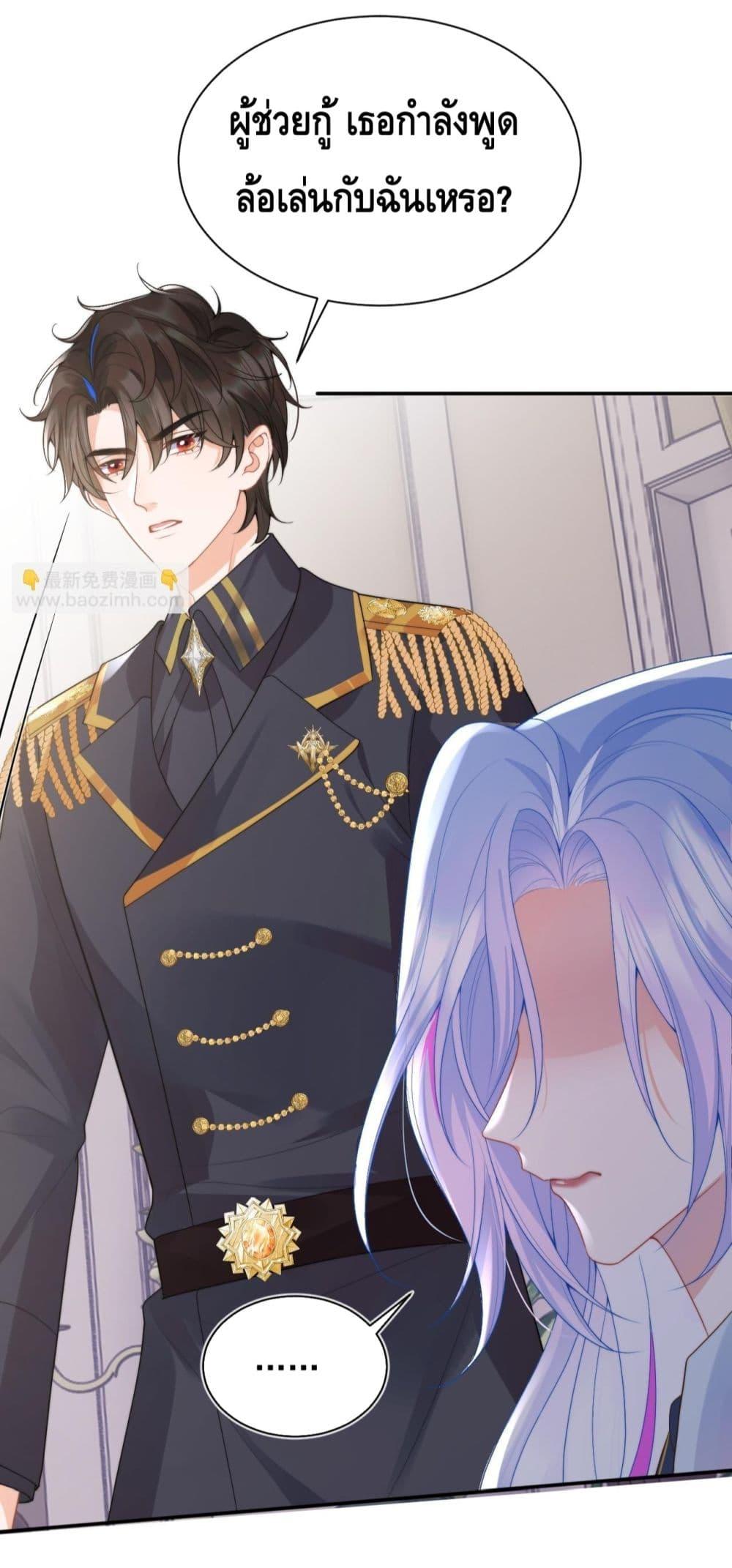 Manga-lc-com อ่านมังงะ อ่านการ์ตูน ออนไลน์ ฟรี CommanderGaoL ตอนที่ 1 2 3 4 5 6 7 8 9 10 11 12 13 14 ฟรี ไม่มีโฆษณา Manga-lc - อ่าน มังงะ อ่าน การ์ตูน ออนไลน์ อ่านมังงะ ฟรี