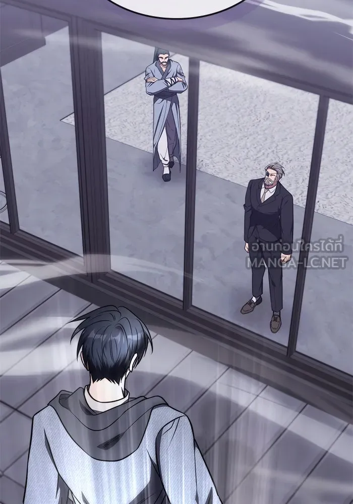 ฮีลเลอร์ตัวพ่อขอฟาดเรียบ ตอนที่ 21 รูปที่ 3