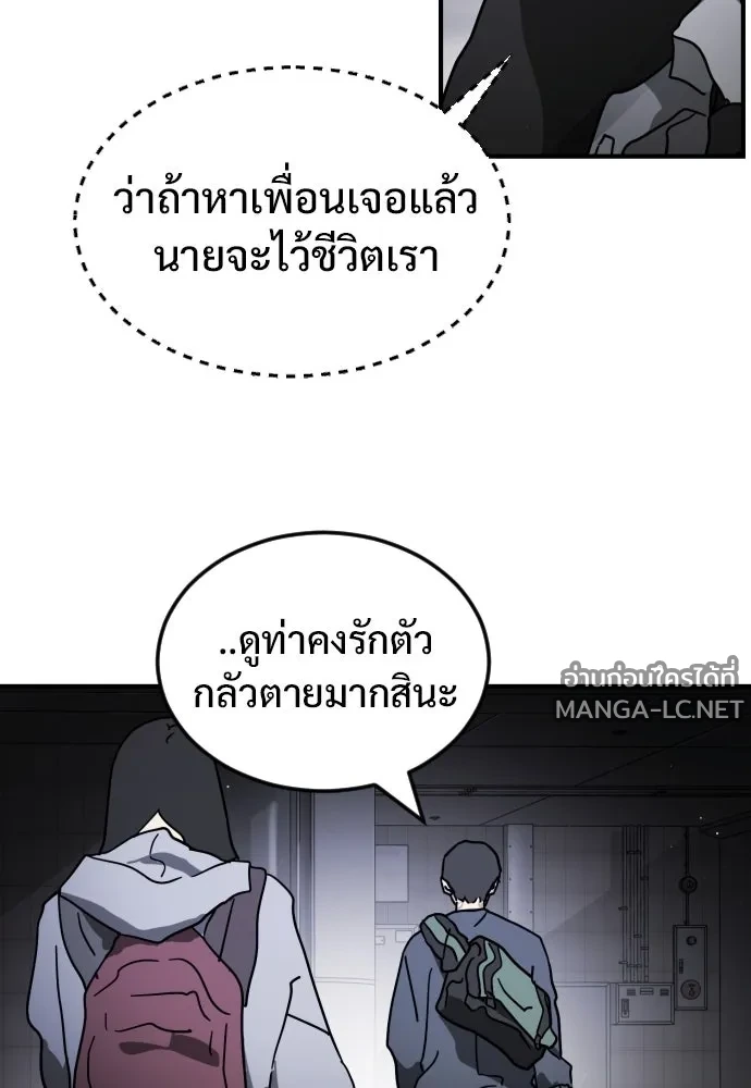 Manga-lc-com อ่านมังงะ อ่านการ์ตูน ออนไลน์ ฟรี วันดีคืนดี โซลก็ ตอนที่ 1 2 3 4 5 6 7 8 9 10 11 12 13 14 ฟรี ไม่มีโฆษณา Manga-lc - อ่าน มังงะ อ่าน การ์ตูน ออนไลน์ อ่านมังงะ ฟรี