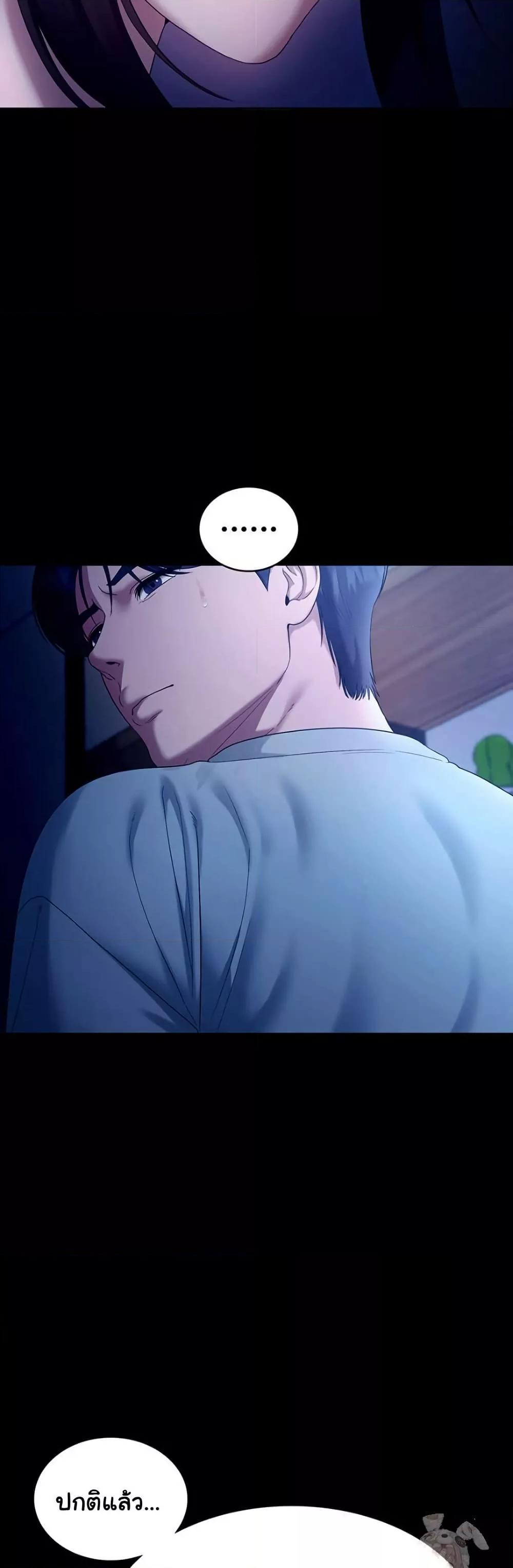 Doujin-Lc- อ่าน โดจิน มังฮวา เกาหลี ญี่ปุ่น จีน แปลไทย The Chairman’s Wife ตอนที่ 1 2 3 4 5 6 7 8 9 10 11 12 13 14 ฟรี ไม่มีโฆษณา อ่าน โดจิน Manhwa เกาหลี ญี่ปุ่น จีน เรามีครบ คัดมาให้เน้นๆ โดจิน 18+ รับประกันความฟินโดย  Doujin Lc