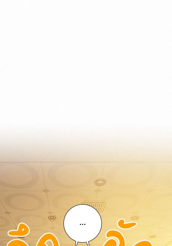 ปฏิบัติการรักวุ่นหัวใจ ตอนที่ 53 รูปที่ 10