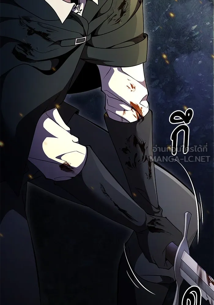 อัศวินดำล่าท้าเวลา ตอนที่ 13 รูปที่ 27