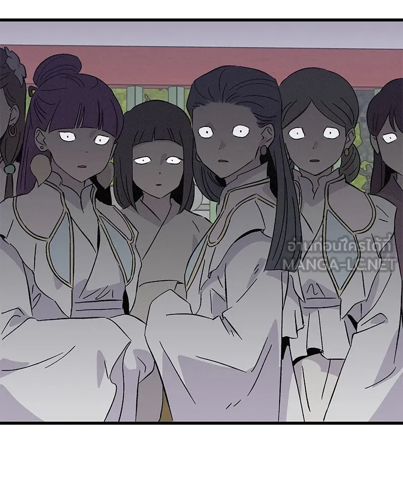 ข้าต้องไม่ใช่พระชายา ตอนที่ 72 รูปที่ 57