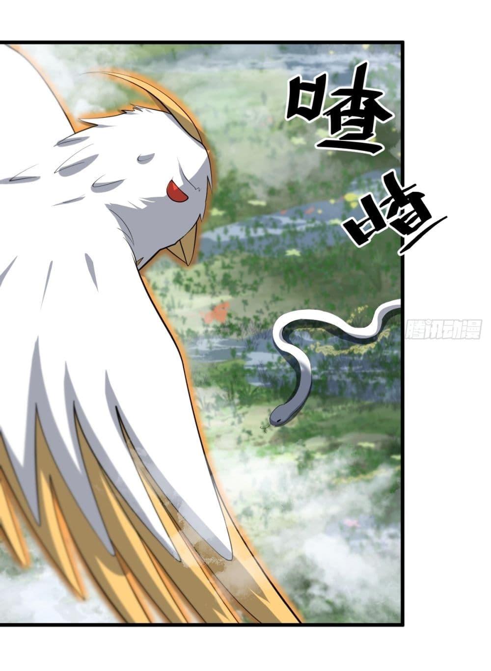 Manga-lc-com อ่านมังงะ อ่านการ์ตูน ออนไลน์ ฟรี Invincible After a Hundred Years of Seclusion ตอนที่ 1 2 3 4 5 6 7 8 9 10 11 12 13 14 ฟรี ไม่มีโฆษณา Manga-lc - อ่าน มังงะ อ่าน การ์ตูน ออนไลน์ อ่านมังงะ ฟรี