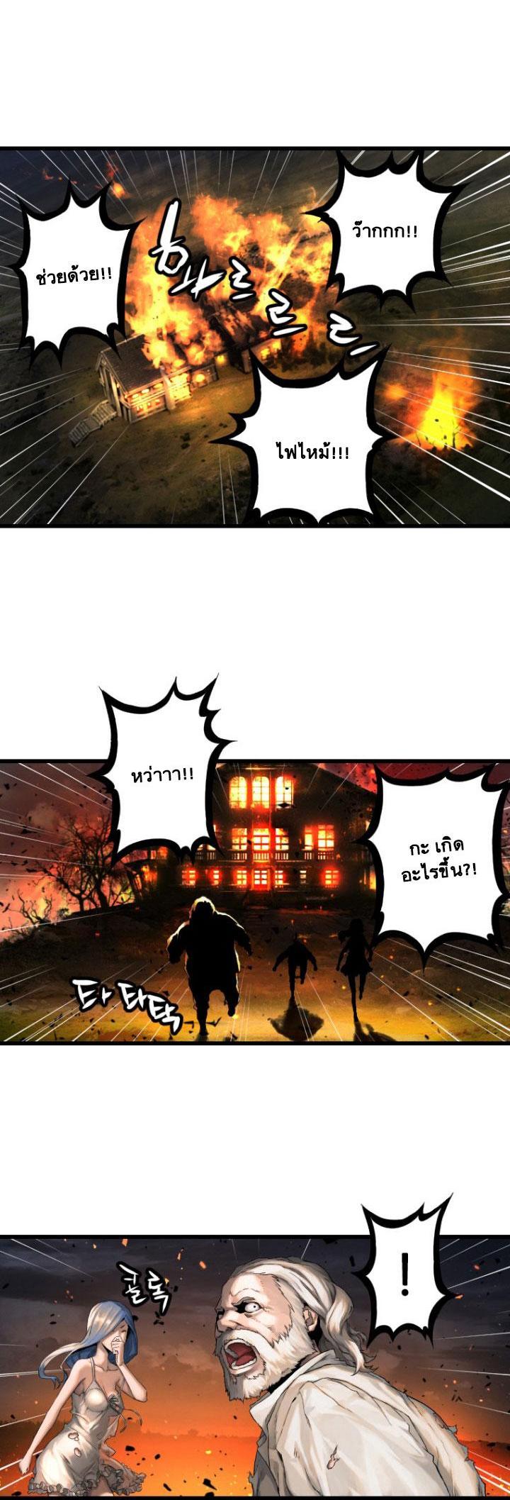 Manga-lc-com อ่านมังงะ อ่านการ์ตูน ออนไลน์ ฟรี Her Summon ตอนที่ 1 2 3 4 5 6 7 8 9 10 11 12 13 14 ฟรี ไม่มีโฆษณา Manga-lc - อ่าน มังงะ อ่าน การ์ตูน ออนไลน์ อ่านมังงะ ฟรี