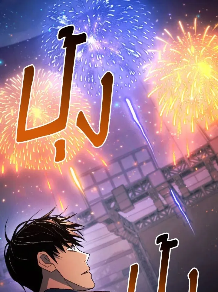 The Hero Returns ตอนที่ ตอนที่ 106 รูปที่ 93