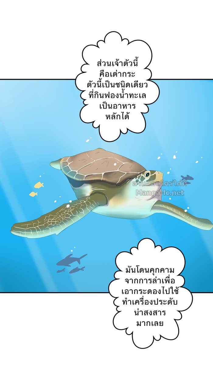 Doujin-Lc- อ่าน โดจิน มังฮวา เกาหลี ญี่ปุ่น จีน แปลไทย Take My Money รักนี้...มีเปย์ ตอนที่ 1 2 3 4 5 6 7 8 9 10 11 12 13 14 ฟรี ไม่มีโฆษณา อ่าน โดจิน Manhwa เกาหลี ญี่ปุ่น จีน เรามีครบ คัดมาให้เน้นๆ โดจิน 18+ รับประกันความฟินโดย Doujin Lc