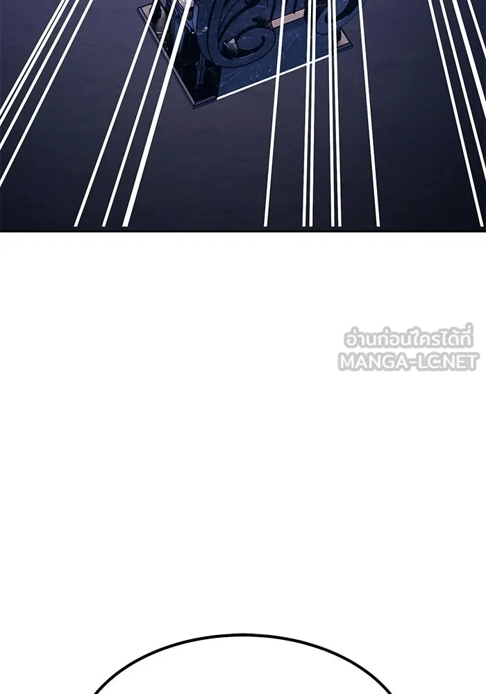 +99 ท่อนไม้พร้อมบวก ตอนที่ 118 ฮันซารัง (1) รูปที่ 213