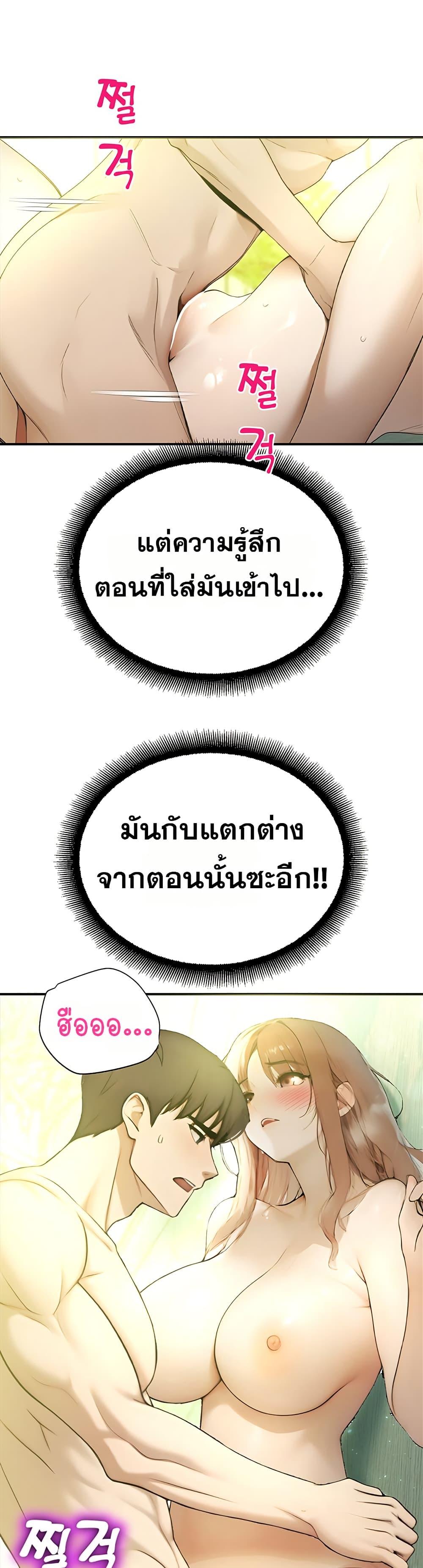 Doujin-Lc- อ่าน โดจิน มังฮวา เกาหลี ญี่ปุ่น จีน แปลไทย CCTV ตอนที่ 1 2 3 4 5 6 7 8 9 10 11 12 13 14 ฟรี ไม่มีโฆษณา อ่าน โดจิน Manhwa เกาหลี ญี่ปุ่น จีน เรามีครบ คัดมาให้เน้นๆ โดจิน 18+ รับประกันความฟินโดย  Doujin Lc