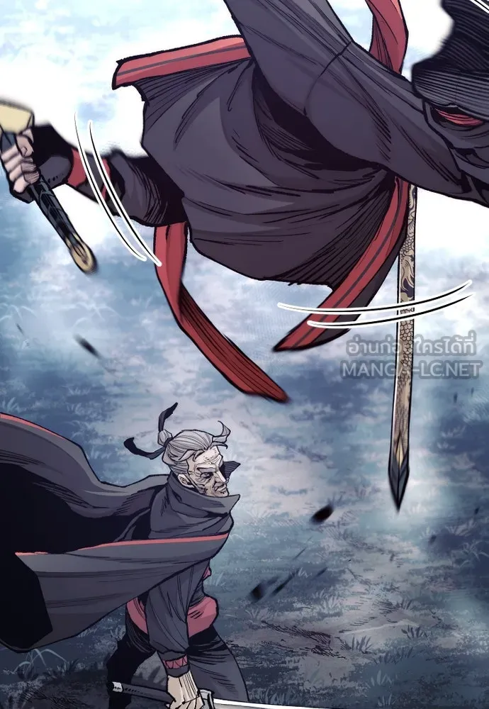 เส้นทางสู่เทพมาร ตอนที่ 130 รูปที่ 27