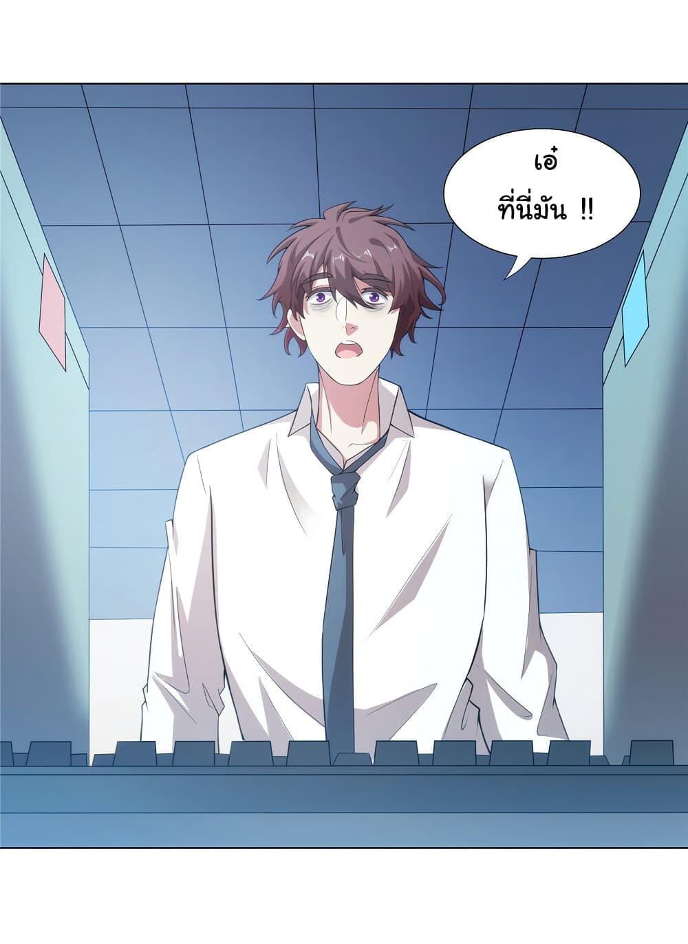 Manga-lc-com อ่านมังงะ อ่านการ์ตูน ออนไลน์ ฟรี I Became The Buddha Emperor In The Demon Sect ตอนที่ 1 2 3 4 5 6 7 8 9 10 11 12 13 14 ฟรี ไม่มีโฆษณา Manga-lc - อ่าน มังงะ อ่าน การ์ตูน ออนไลน์ อ่านมังงะ ฟรี