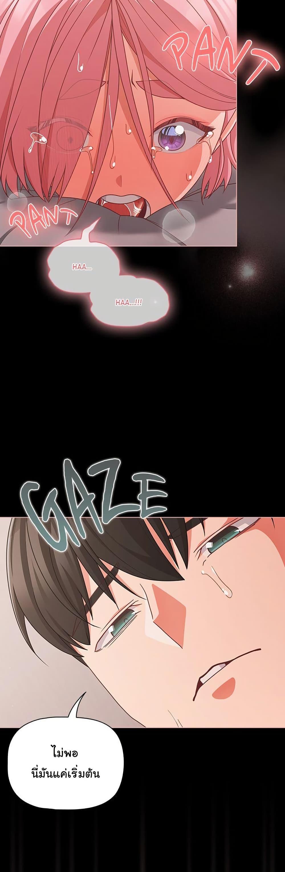 Doujin-Lc- อ่าน โดจิน มังฮวา เกาหลี ญี่ปุ่น จีน แปลไทย People of The Dark ตอนที่ 1 2 3 4 5 6 7 8 9 10 11 12 13 14 ฟรี ไม่มีโฆษณา อ่าน โดจิน Manhwa เกาหลี ญี่ปุ่น จีน เรามีครบ คัดมาให้เน้นๆ โดจิน 18+ รับประกันความฟินโดย  Doujin Lc