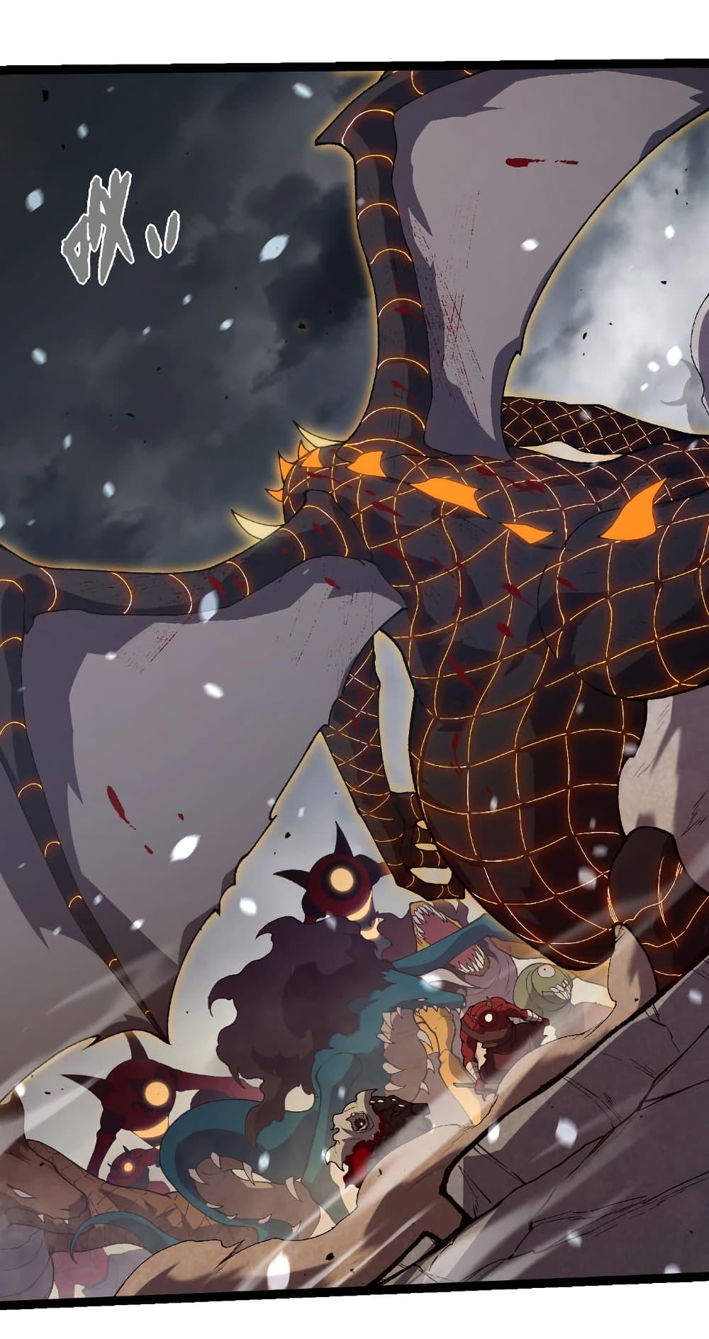 Manga-lc-com อ่านมังงะ อ่านการ์ตูน ออนไลน์ ฟรี Evolution from the Big Tree ตอนที่ 1 2 3 4 5 6 7 8 9 10 11 12 13 14 ฟรี ไม่มีโฆษณา Manga-lc - อ่าน มังงะ อ่าน การ์ตูน ออนไลน์ อ่านมังงะ ฟรี