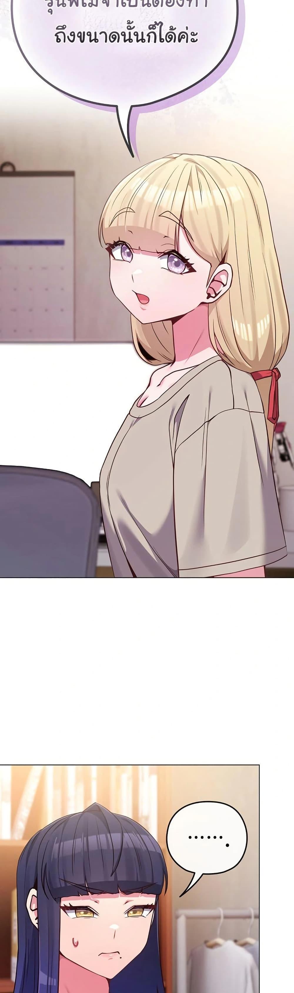 Doujin-Lc- อ่าน โดจิน มังฮวา เกาหลี ญี่ปุ่น จีน แปลไทย But You’re the Same Age ตอนที่ 1 2 3 4 5 6 7 8 9 10 11 12 13 14 ฟรี ไม่มีโฆษณา อ่าน โดจิน Manhwa เกาหลี ญี่ปุ่น จีน เรามีครบ คัดมาให้เน้นๆ โดจิน 18+ รับประกันความฟินโดย  Doujin Lc