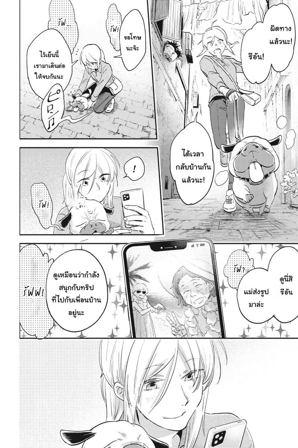 Manga-lc-com อ่านมังงะ อ่านการ์ตูน ออนไลน์ ฟรี Koroshi Ai ตอนที่ 1 2 3 4 5 6 7 8 9 10 11 12 13 14 ฟรี ไม่มีโฆษณา Manga-lc - อ่าน มังงะ อ่าน การ์ตูน ออนไลน์ อ่านมังงะ ฟรี