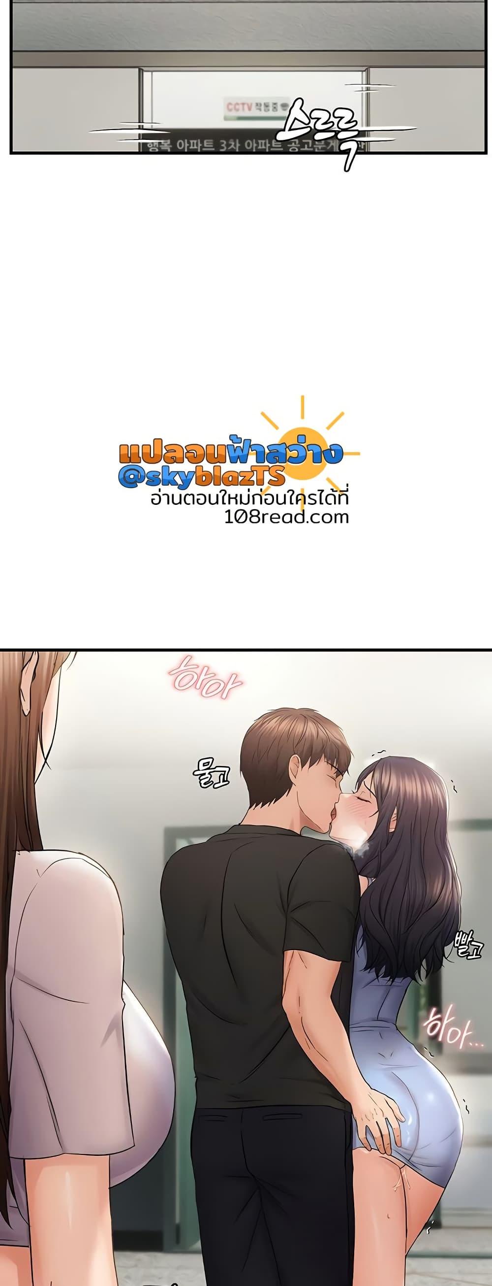 Doujin-Lc- อ่าน โดจิน มังฮวา เกาหลี ญี่ปุ่น จีน แปลไทย Discipling the Top Delinquent Bitch Through a Random Chatting App ตอนที่ 1 2 3 4 5 6 7 8 9 10 11 12 13 14 ฟรี ไม่มีโฆษณา อ่าน โดจิน Manhwa เกาหลี ญี่ปุ่น จีน เรามีครบ คัดมาให้เน้นๆ โดจิน 18+ รับประกันความฟินโดย  Doujin Lc