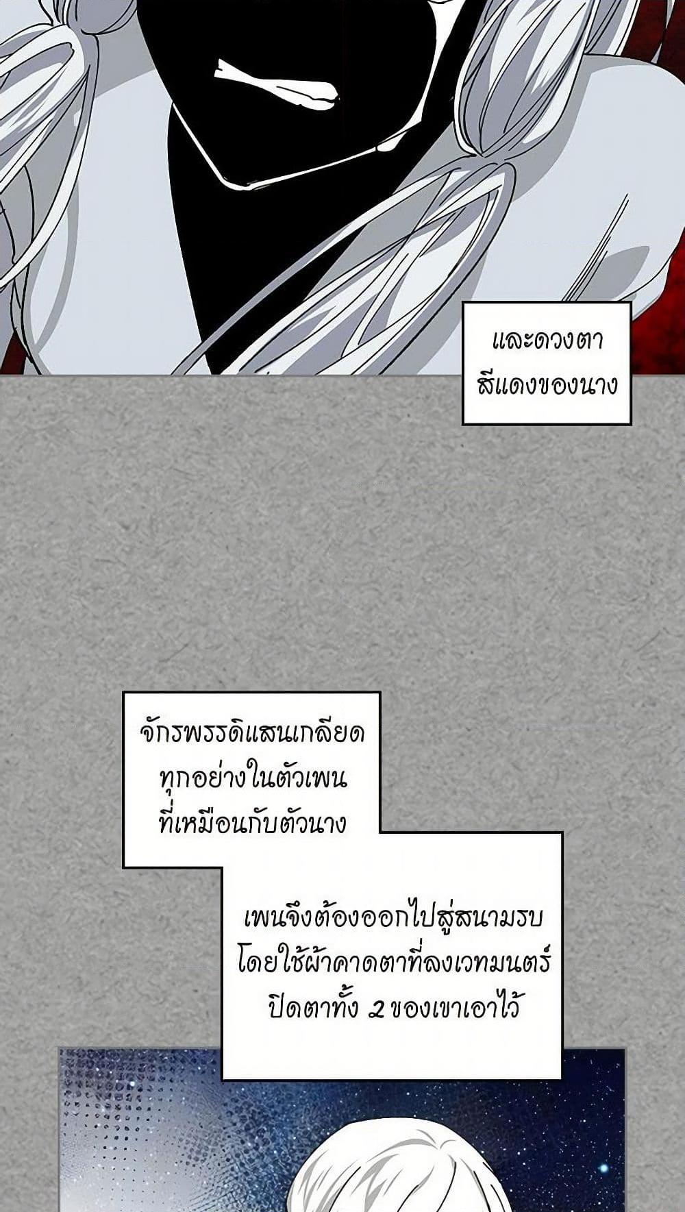 Manga-lc-com อ่านมังงะ อ่านการ์ตูน ออนไลน์ ฟรี The Antagonist’s Pet ตอนที่ 1 2 3 4 5 6 7 8 9 10 11 12 13 14 ฟรี ไม่มีโฆษณา Manga-lc - อ่าน มังงะ อ่าน การ์ตูน ออนไลน์ อ่านมังงะ ฟรี