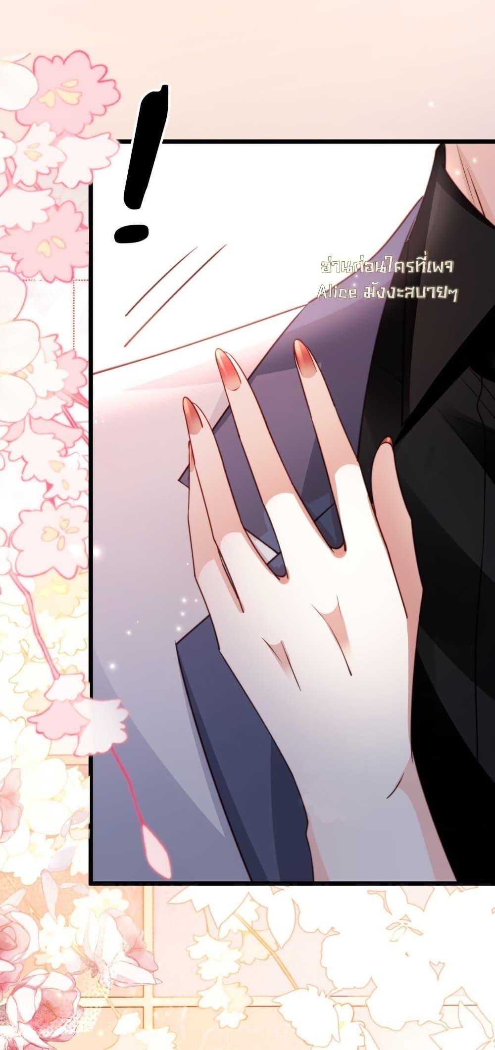 Manga-lc-com อ่านมังงะ อ่านการ์ตูน ออนไลน์ ฟรี GoxuewenFemale ตอนที่ 1 2 3 4 5 6 7 8 9 10 11 12 13 14 ฟรี ไม่มีโฆษณา Manga-lc - อ่าน มังงะ อ่าน การ์ตูน ออนไลน์ อ่านมังงะ ฟรี