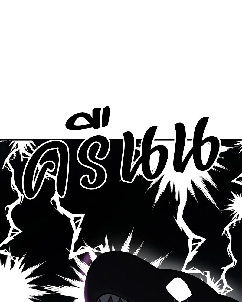 ปลูกผักพิชิตหอคอย ตอนที่ 7 รูปที่ 31