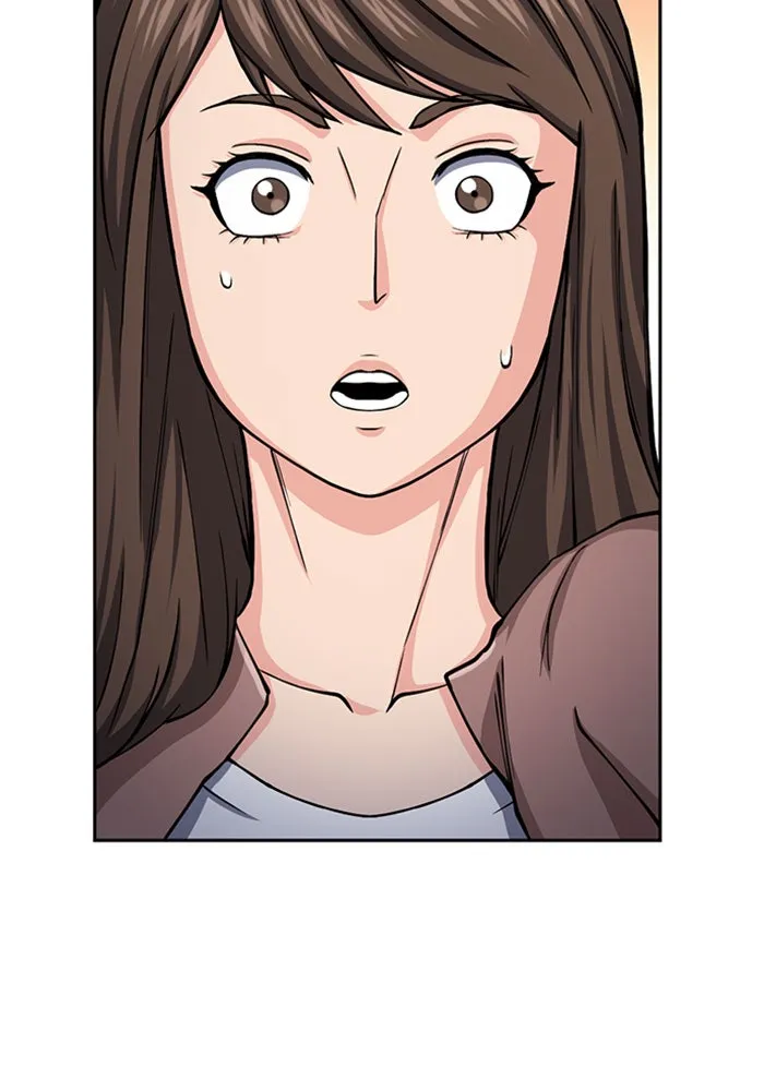 ดรูอิดแห่งสถานีโซล ตอนที่ 45 รูปที่ 11