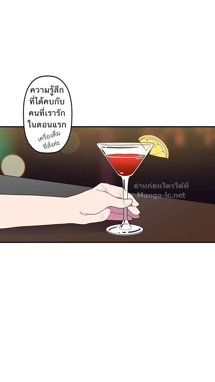 Doujin-Lc- อ่าน โดจิน มังฮวา เกาหลี ญี่ปุ่น จีน แปลไทย Take My Money รักนี้...มีเปย์ ตอนที่ 1 2 3 4 5 6 7 8 9 10 11 12 13 14 ฟรี ไม่มีโฆษณา อ่าน โดจิน Manhwa เกาหลี ญี่ปุ่น จีน เรามีครบ คัดมาให้เน้นๆ โดจิน 18+ รับประกันความฟินโดย Doujin Lc