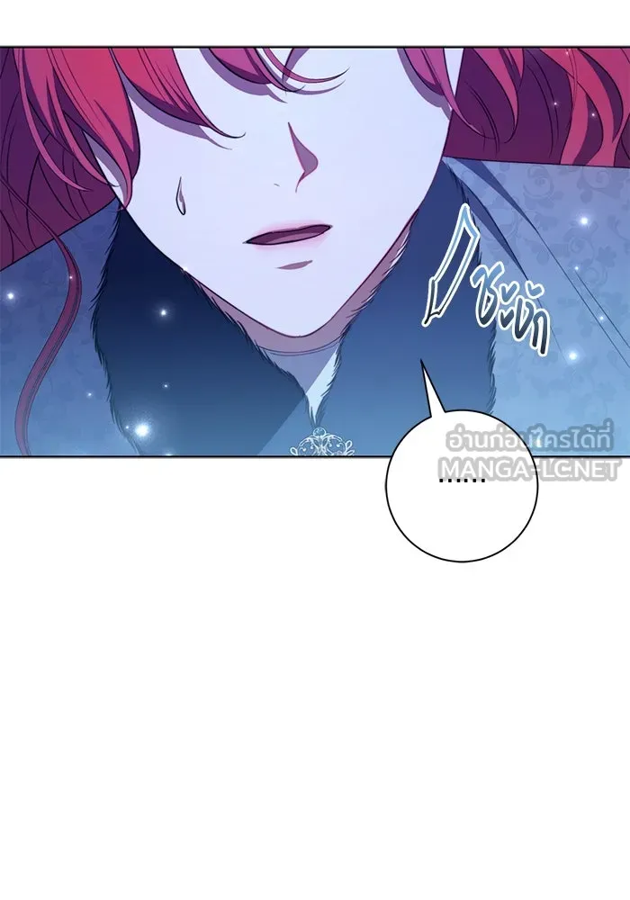 ขอวิธีส่งสามีลงนรก ตอนที่ 33 รูปที่ 102