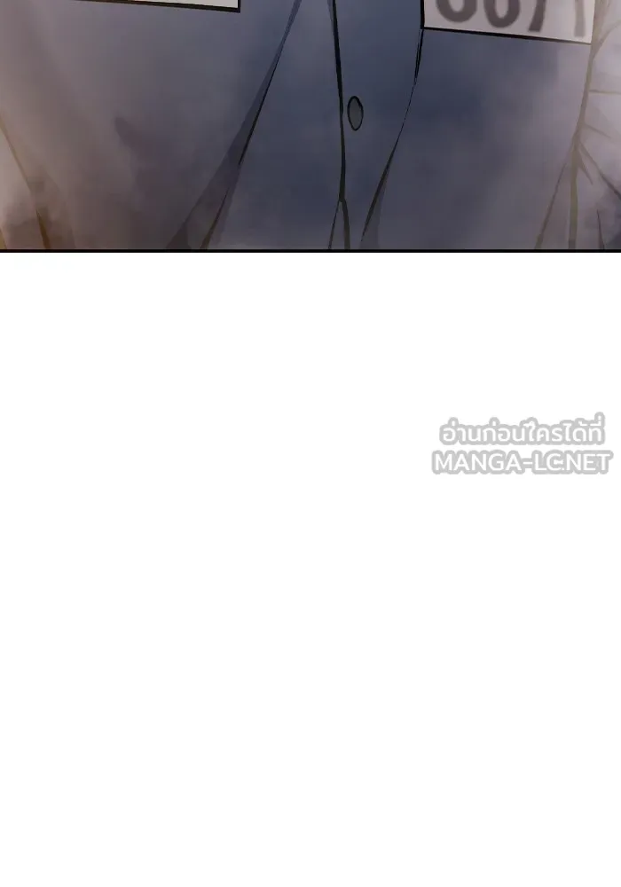 เยาวชนคนคุก ตอนที่ 7 รูปที่ 117