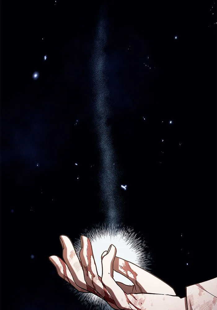 ผมไม่ได้เก่งอย่างที่คิด ตอนที่ 4 รูปที่ 22