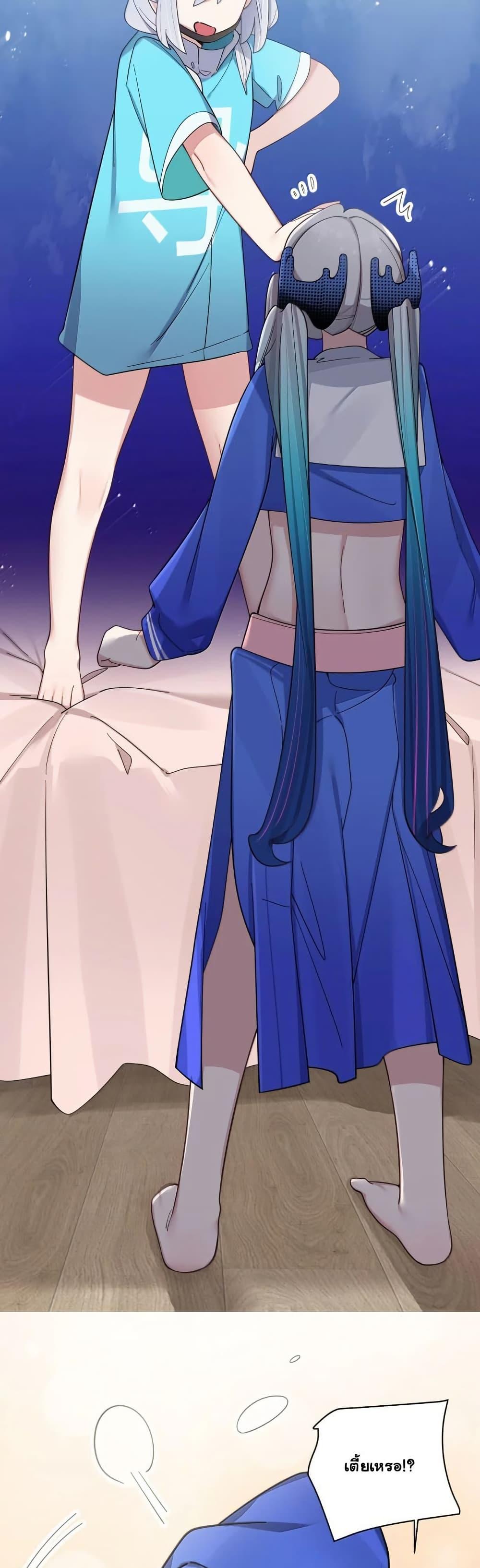 Manga-lc-com อ่านมังงะ อ่านการ์ตูน ออนไลน์ ฟรี Fake Girlfriend My Fault ตอนที่ 1 2 3 4 5 6 7 8 9 10 11 12 13 14 ฟรี ไม่มีโฆษณา Manga-lc - อ่าน มังงะ อ่าน การ์ตูน ออนไลน์ อ่านมังงะ ฟรี