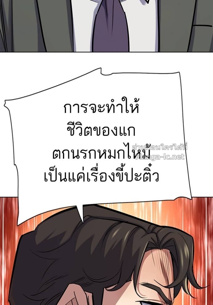 Doujin-Lc- อ่าน โดจิน มังฮวา เกาหลี ญี่ปุ่น จีน แปลไทย Reborn Rich ตอนที่ 1 2 3 4 5 6 7 8 9 10 11 12 13 14 ฟรี ไม่มีโฆษณา อ่าน โดจิน Manhwa เกาหลี ญี่ปุ่น จีน เรามีครบ คัดมาให้เน้นๆ โดจิน 18+ รับประกันความฟินโดย Doujin Lc
