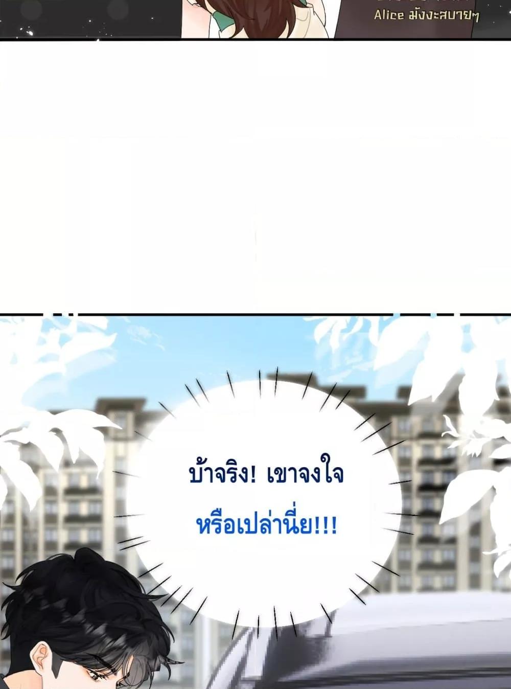 Manga-lc-com อ่านมังงะ อ่านการ์ตูน ออนไลน์ ฟรี PleaseTakeCar ตอนที่ 1 2 3 4 5 6 7 8 9 10 11 12 13 14 ฟรี ไม่มีโฆษณา Manga-lc - อ่าน มังงะ อ่าน การ์ตูน ออนไลน์ อ่านมังงะ ฟรี