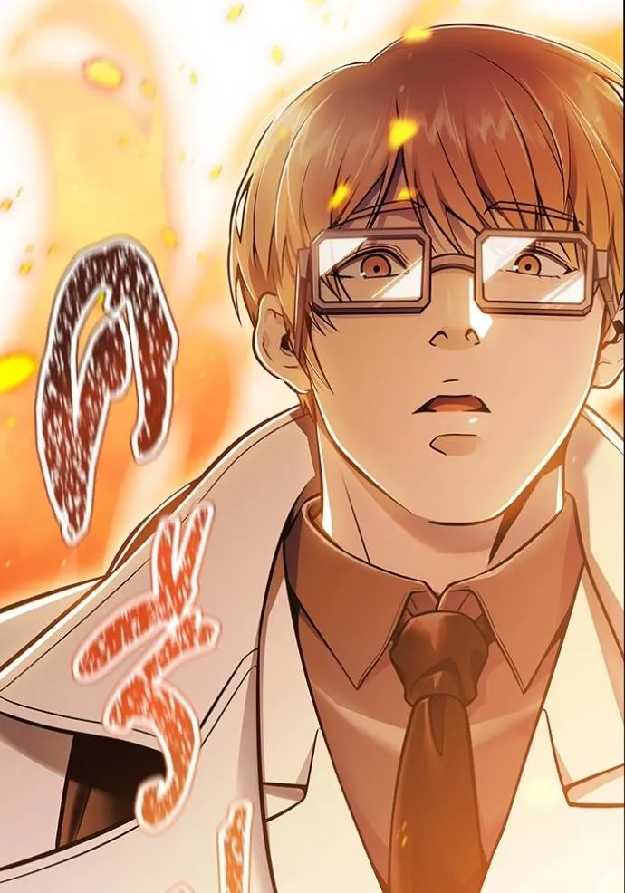 ทาวเวอร์ออฟก๊อด หอคอ ตอนที่ 637 รูปที่ 257